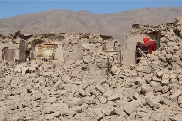 Rescue operations underway as strong earthquake kills over 250 in eastern Afghanistan
