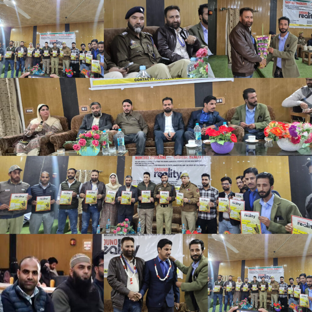 InShot_20251023_190023998